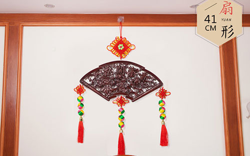 长城区中国结挂件实木客厅玄关壁挂装饰品种类大全